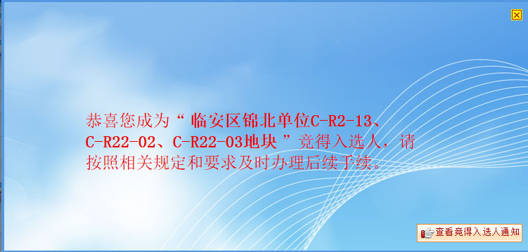 9副本.jpg