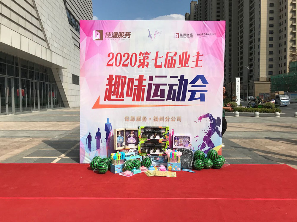 微信图片_20201012124020.jpg