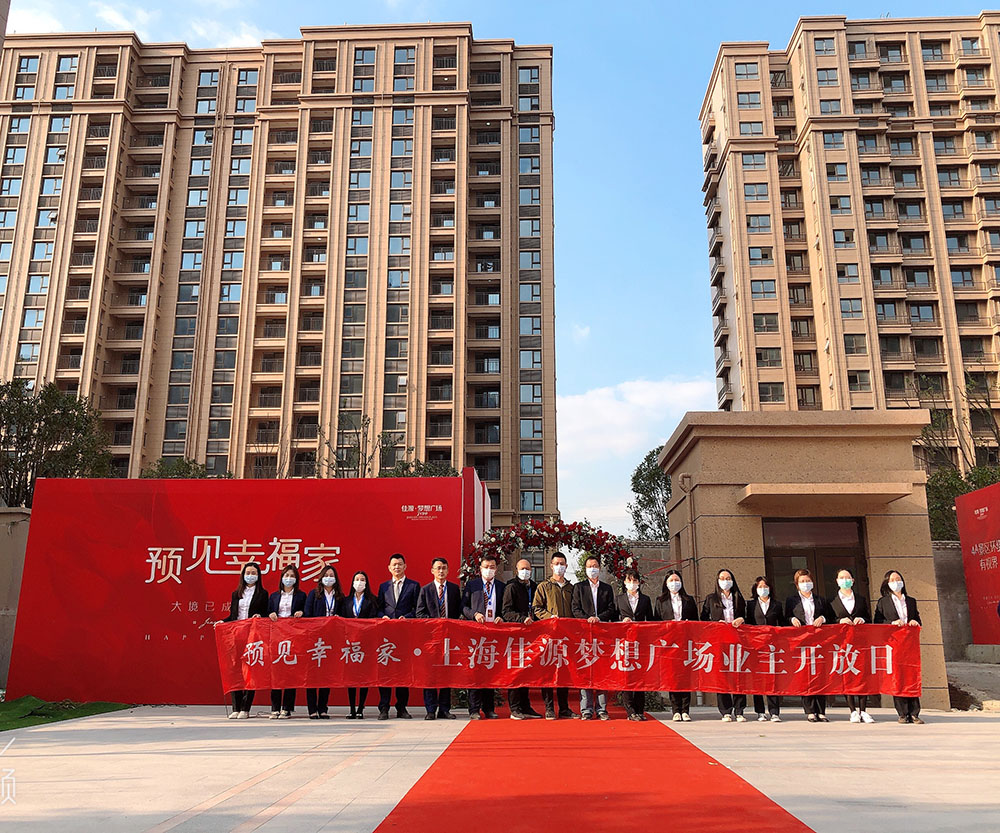 微信图片_20201026083007.jpg
