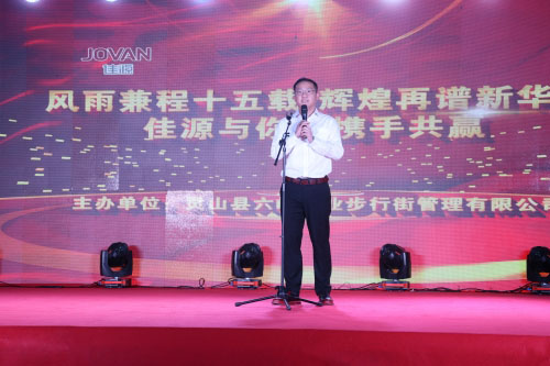 商业灵山公司.jpg